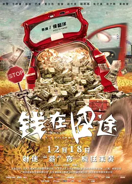 桃乃木香奈在线